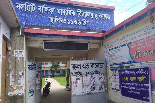image-here